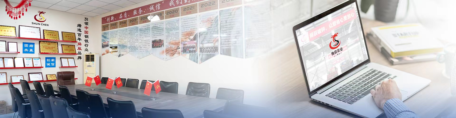 Испрати барање