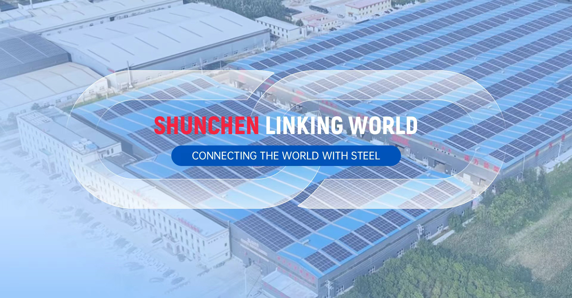 Фабрика во Кина Шунчен